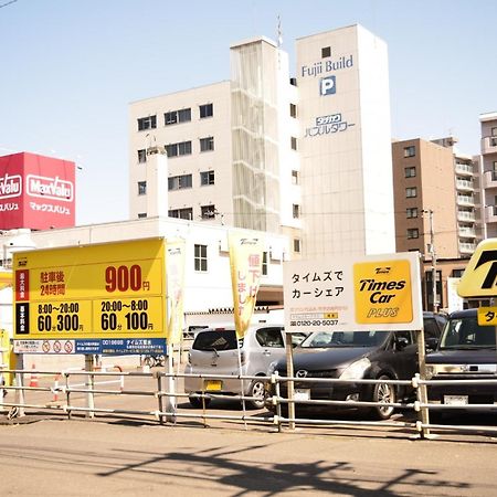 Royal Heights Kikusui Station / Vacation Stay 4496 Сапоро Екстериор снимка