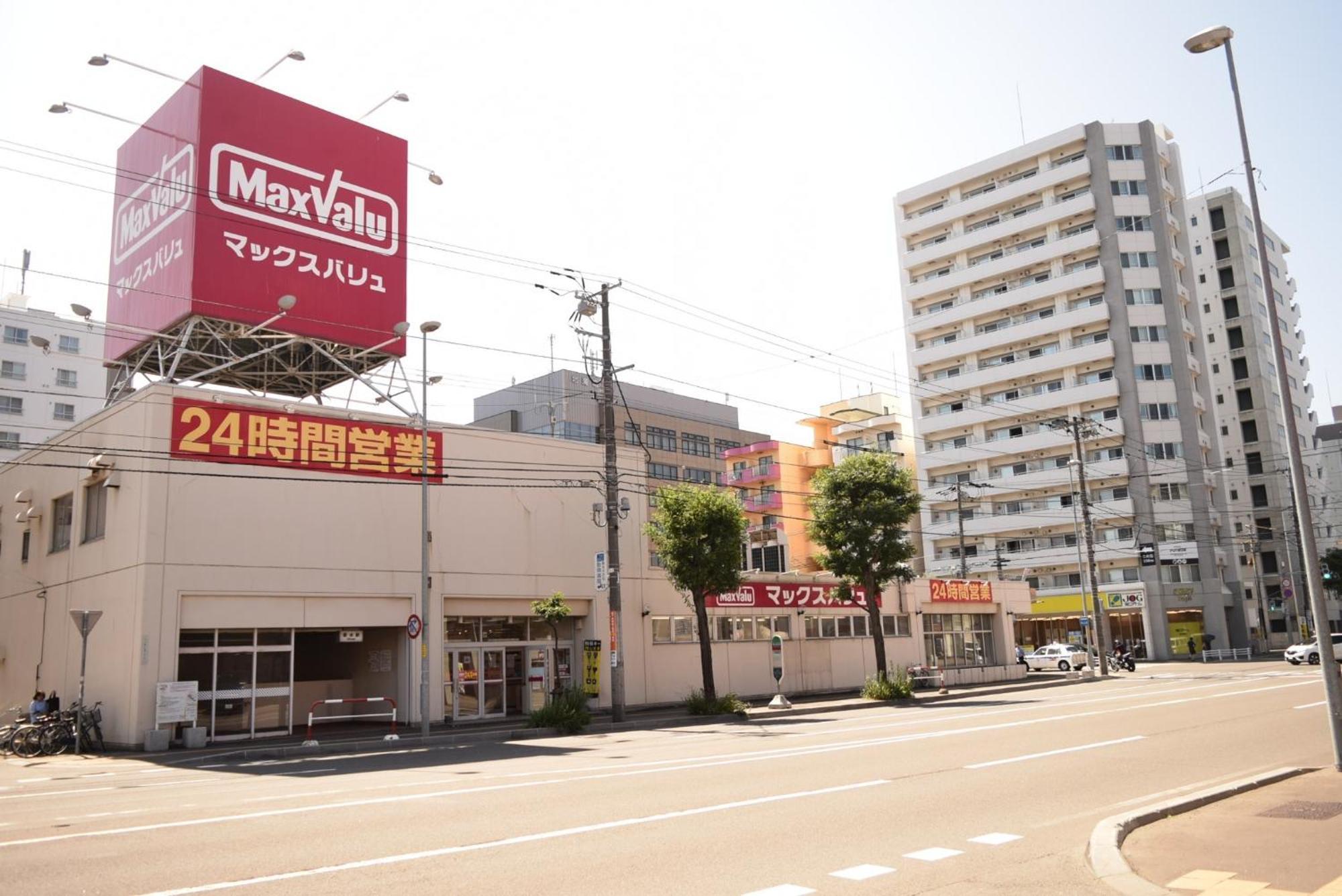 Royal Heights Kikusui Station / Vacation Stay 4496 Сапоро Екстериор снимка